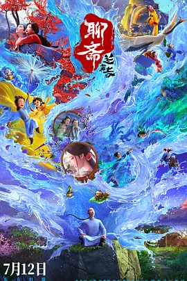 亚欧洲精品在线视频免费观看