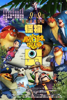 亚欧洲精品在线视频免费观看