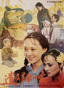 亚欧洲精品在线视频免费观看
