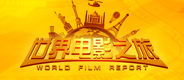 亚欧洲精品在线视频免费观看